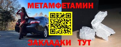 герыч Жуковский