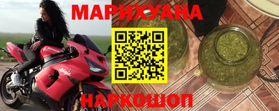 герыч Жуковский