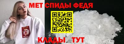 дистиллят марихуана Заволжье