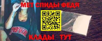 дистиллят марихуана Заволжье