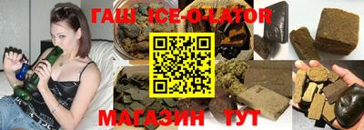 дистиллят марихуана Заволжье