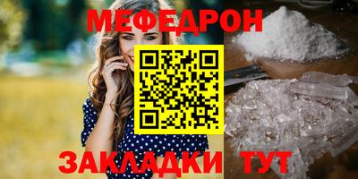 герыч Жуковский