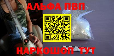 герыч Жуковский