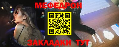 гашиш Заводоуковск