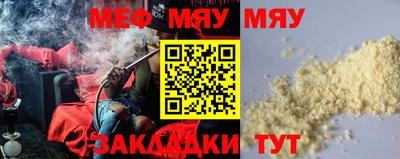 дистиллят марихуана Заволжье