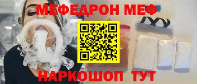 гашиш Заводоуковск