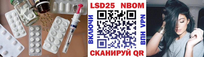 купить наркотик  Печора  Лсд 25 экстази кислота 