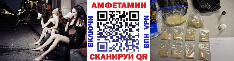 Первитин пудра  Печора 