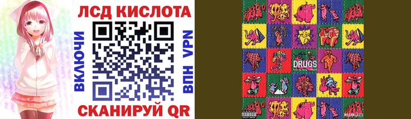 Марки N-bome 1,8мг  магазин  наркотиков  МЕГА зеркало  Печора 